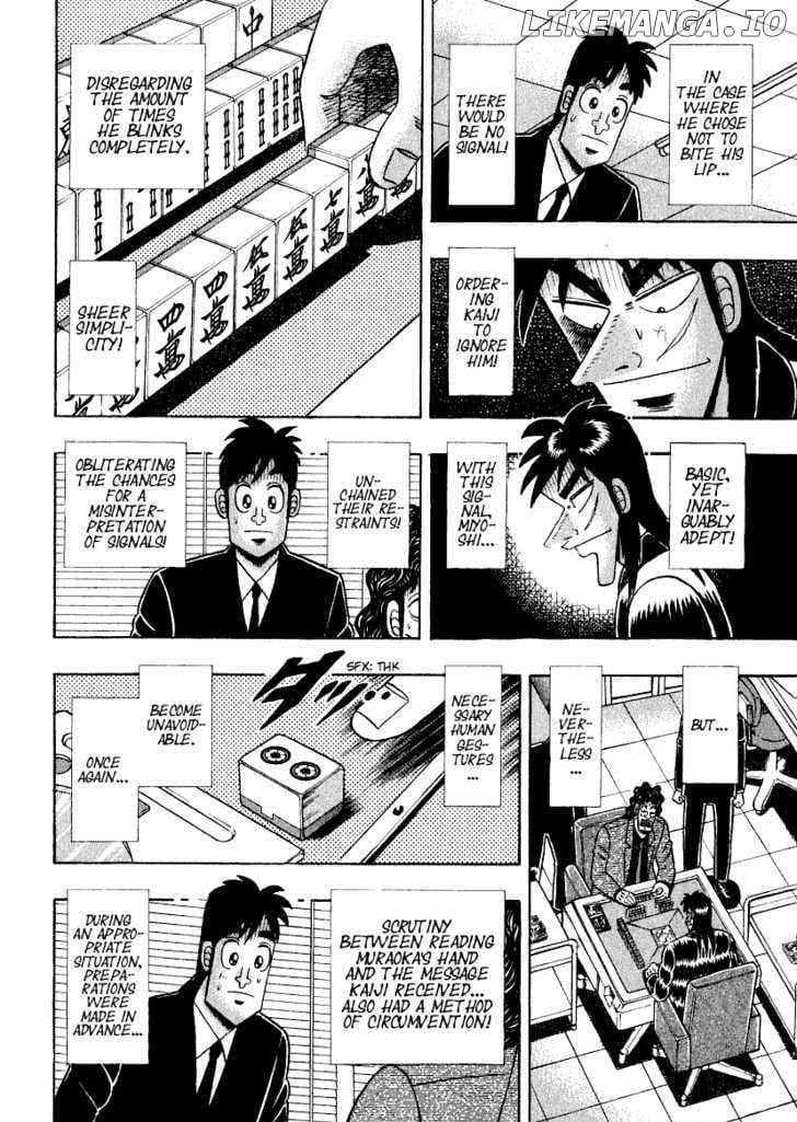 Kaiji - Manga chapter 156 - page 17