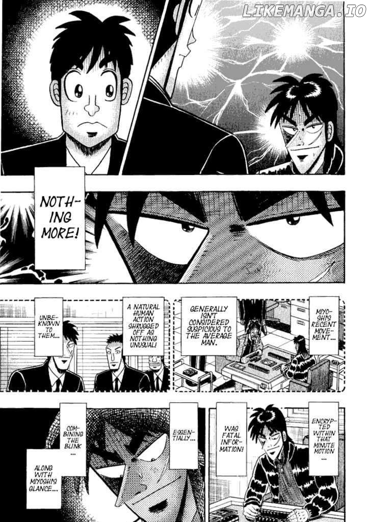 Kaiji - Manga chapter 156 - page 6