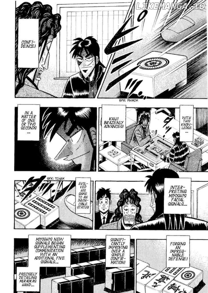Kaiji - Manga chapter 156 - page 9