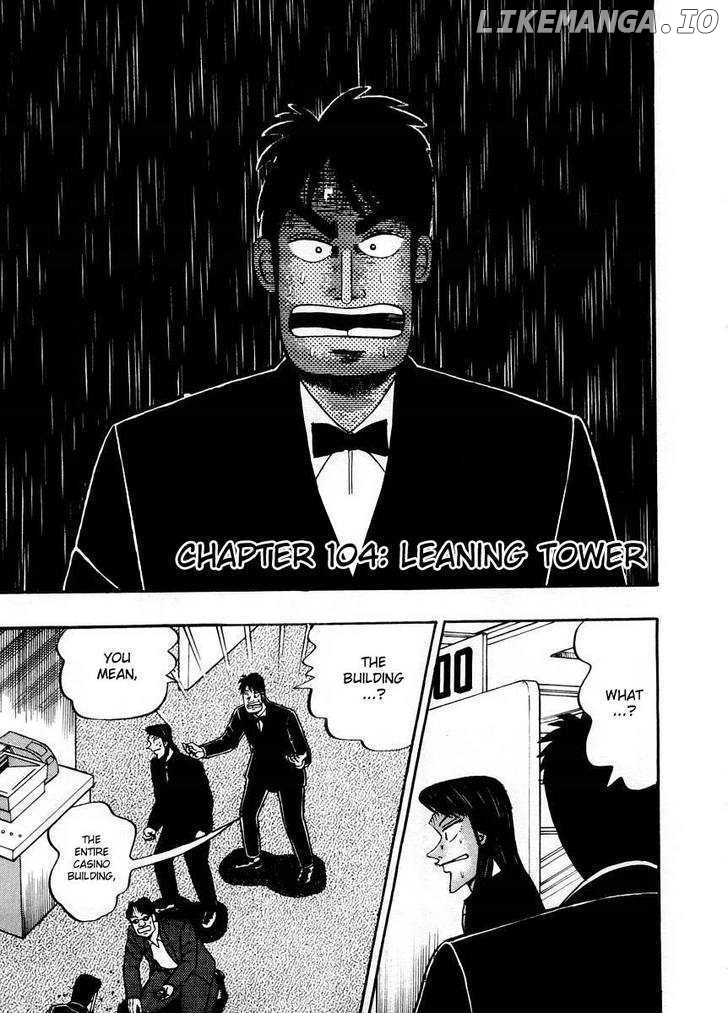 Kaiji - Manga chapter 104 - page 1