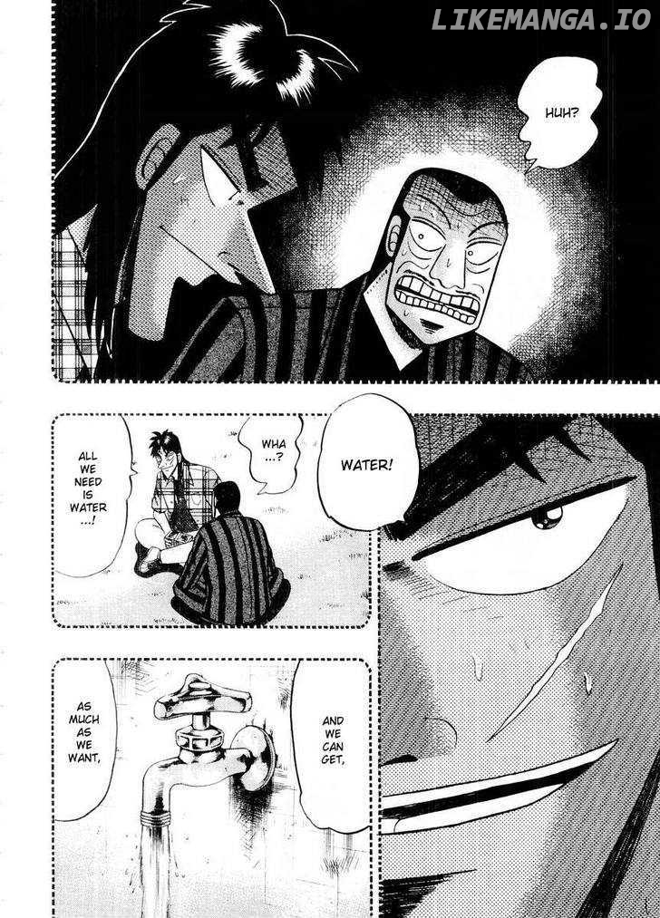 Kaiji - Manga chapter 104 - page 17