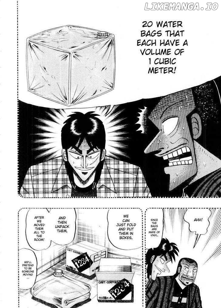 Kaiji - Manga chapter 104 - page 19