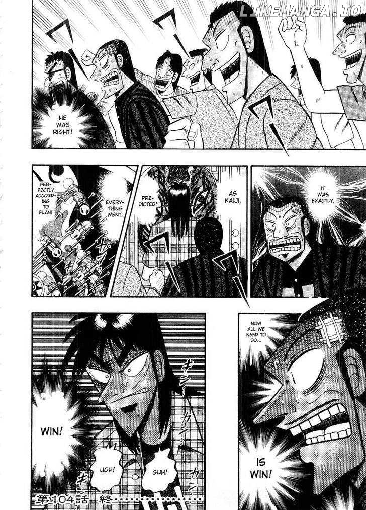 Kaiji - Manga chapter 104 - page 22