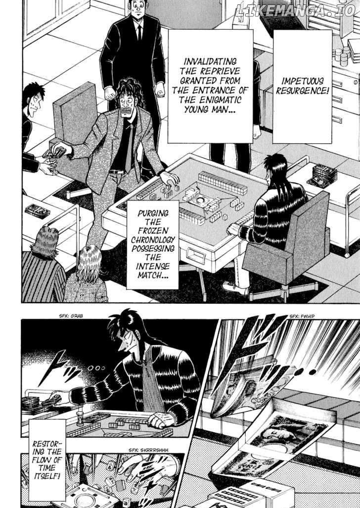 Kaiji - Manga chapter 158 - page 13