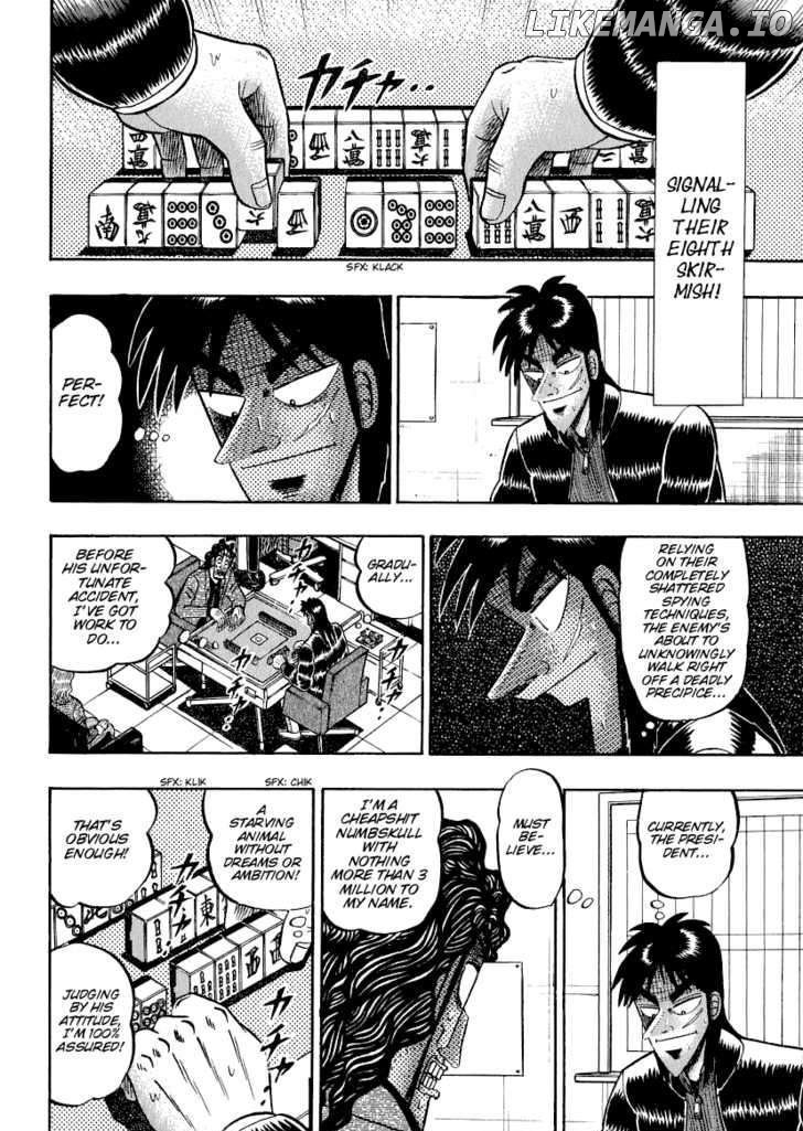 Kaiji - Manga chapter 158 - page 15