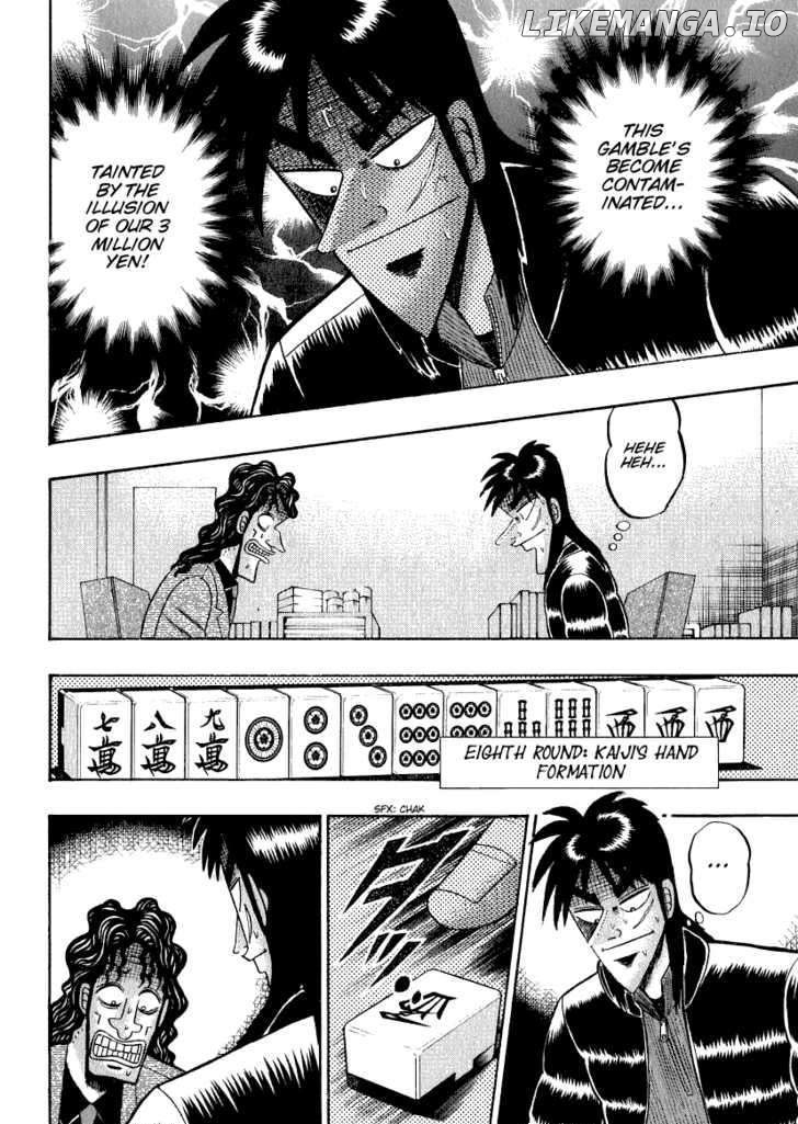 Kaiji - Manga chapter 158 - page 17