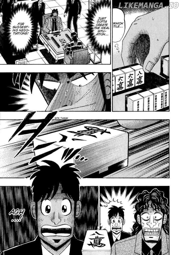 Kaiji - Manga chapter 158 - page 22