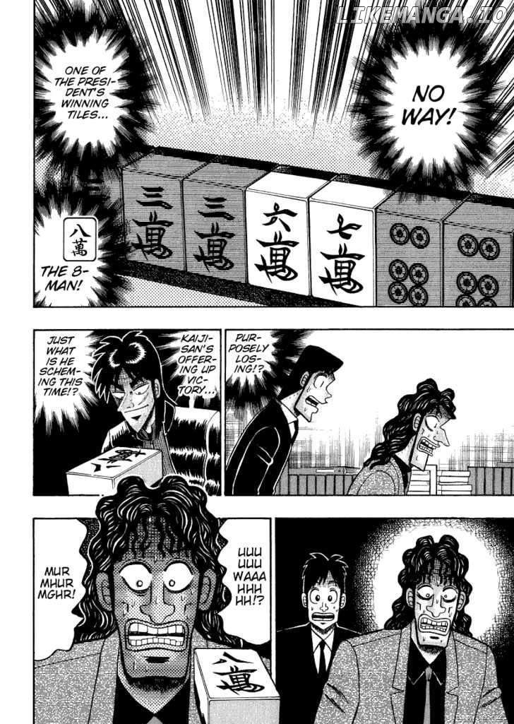 Kaiji - Manga chapter 158 - page 23