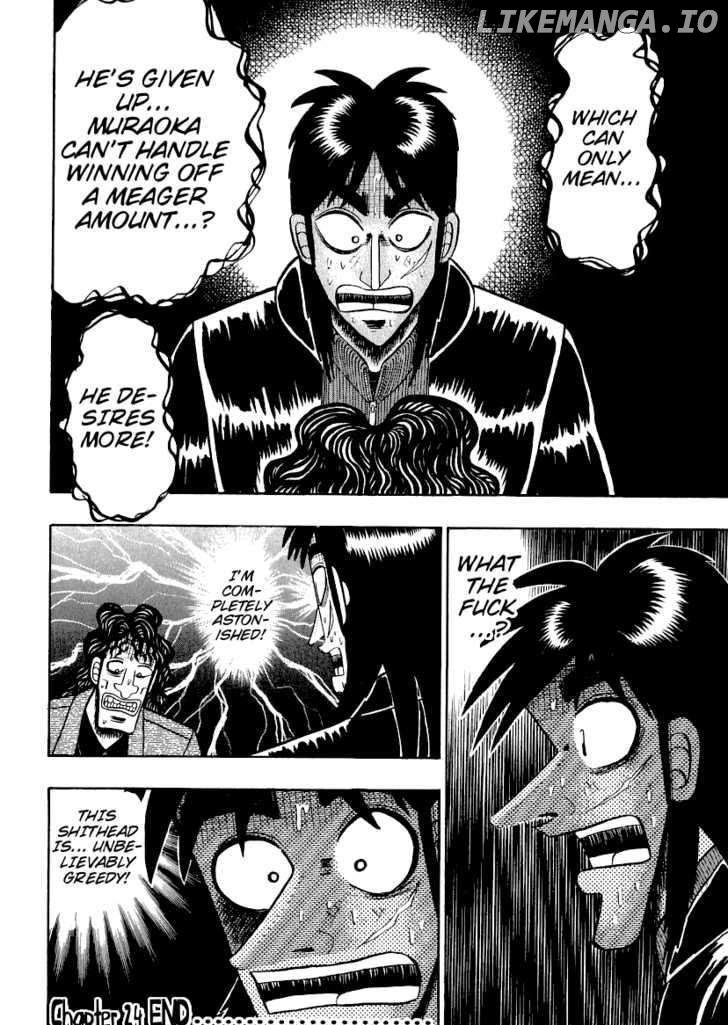 Kaiji - Manga chapter 158 - page 25