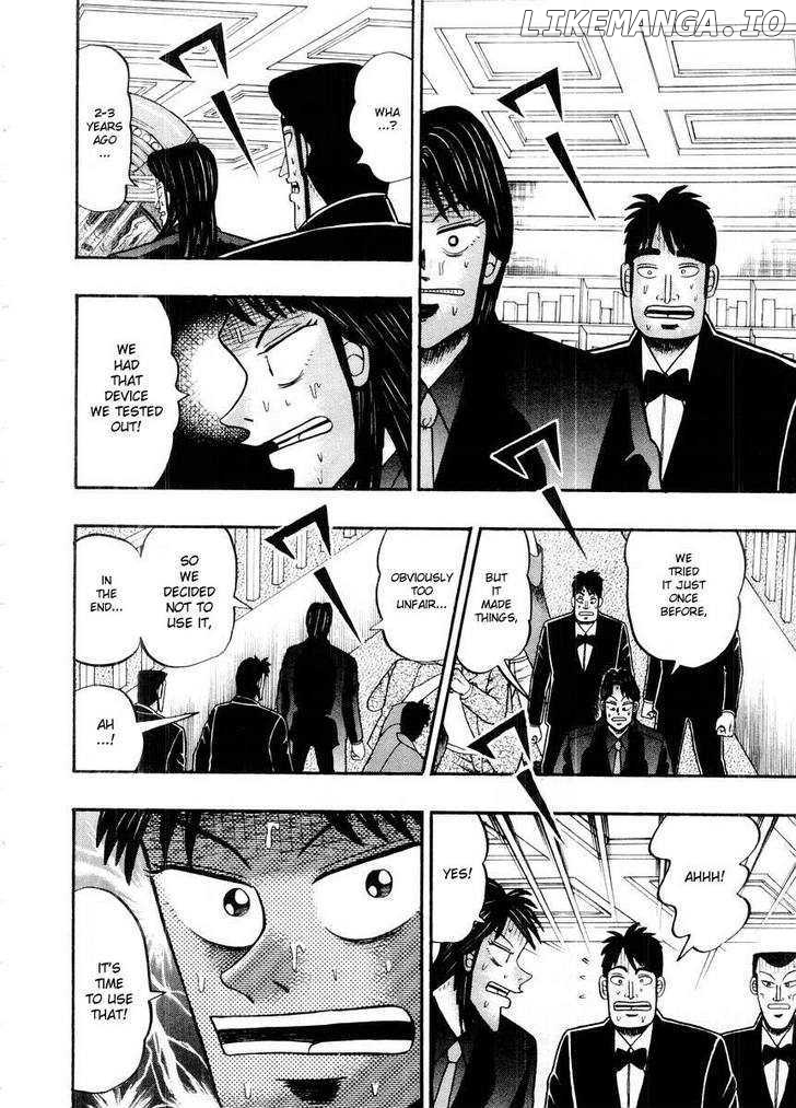 Kaiji - Manga chapter 105 - page 19
