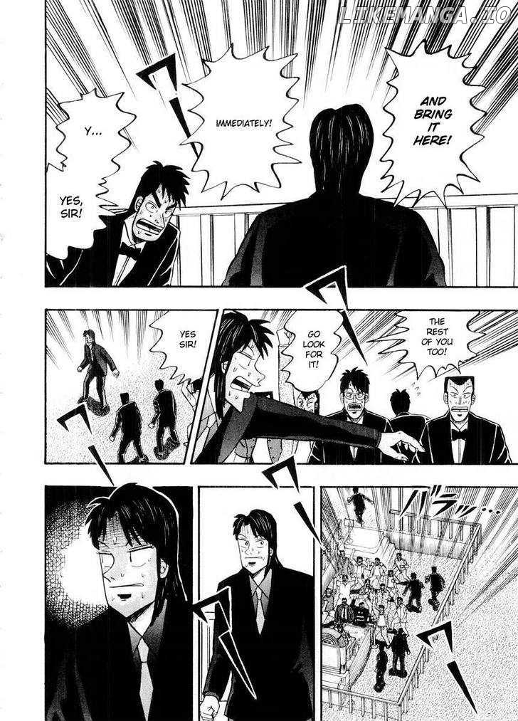 Kaiji - Manga chapter 105 - page 21