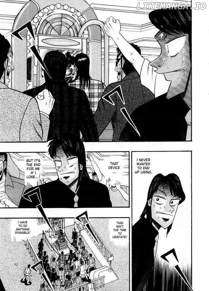 Kaiji - Manga chapter 105 - page 22