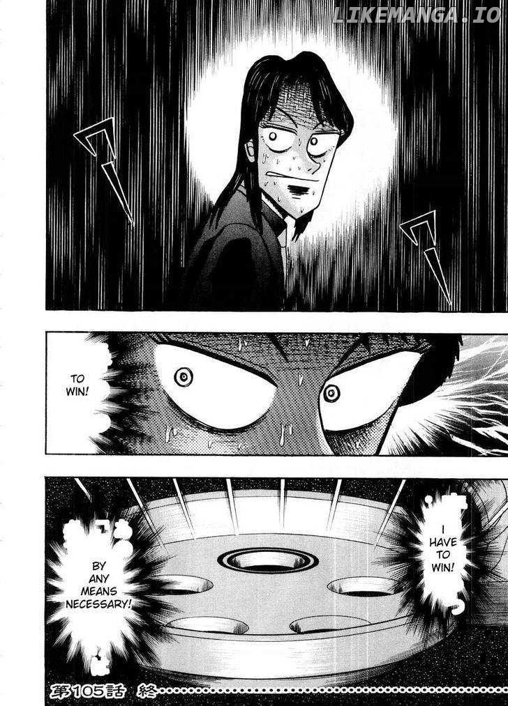 Kaiji - Manga chapter 105 - page 23