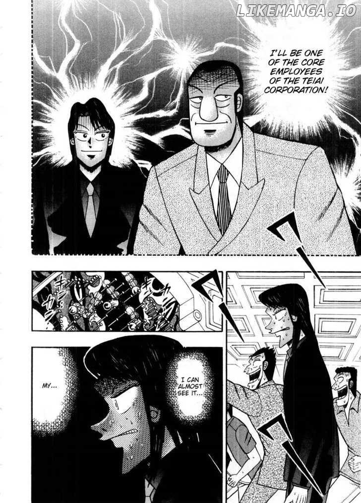 Kaiji - Manga chapter 106 - page 14