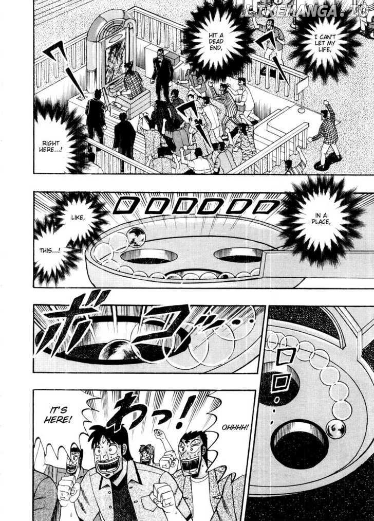 Kaiji - Manga chapter 106 - page 16