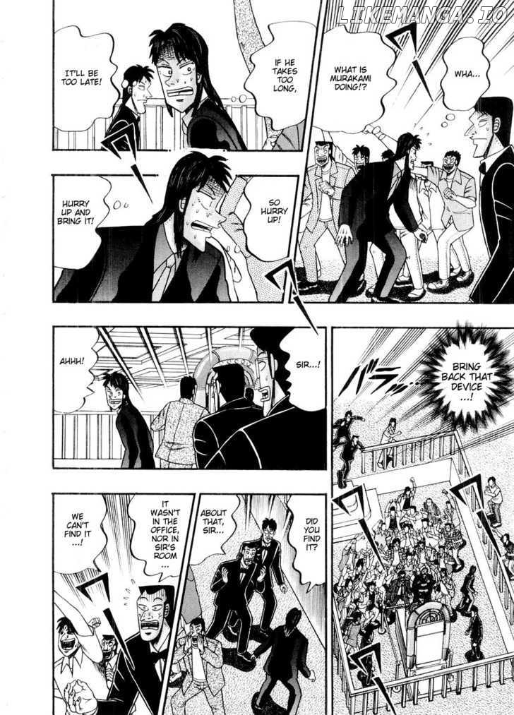 Kaiji - Manga chapter 106 - page 20