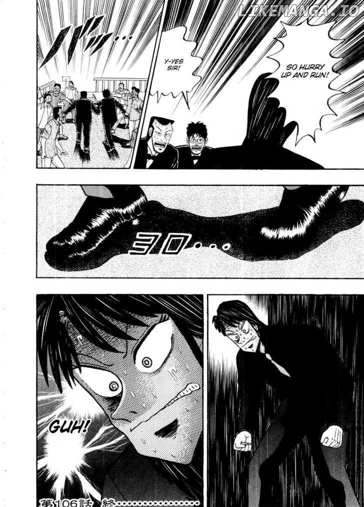 Kaiji - Manga chapter 106 - page 22