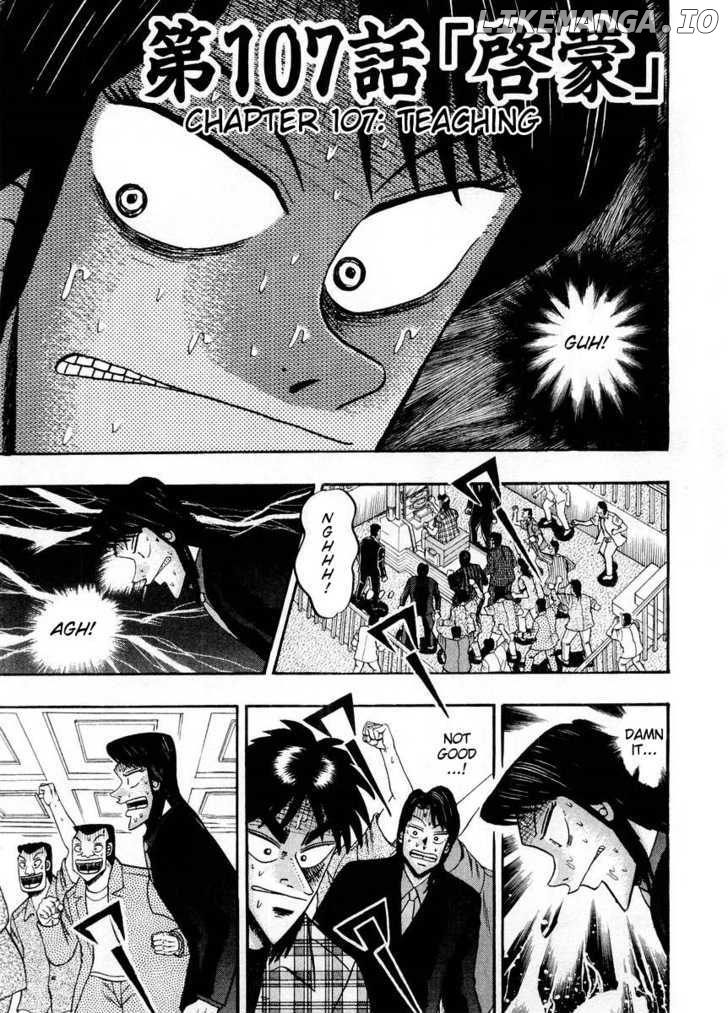 Kaiji - Manga chapter 107 - page 1