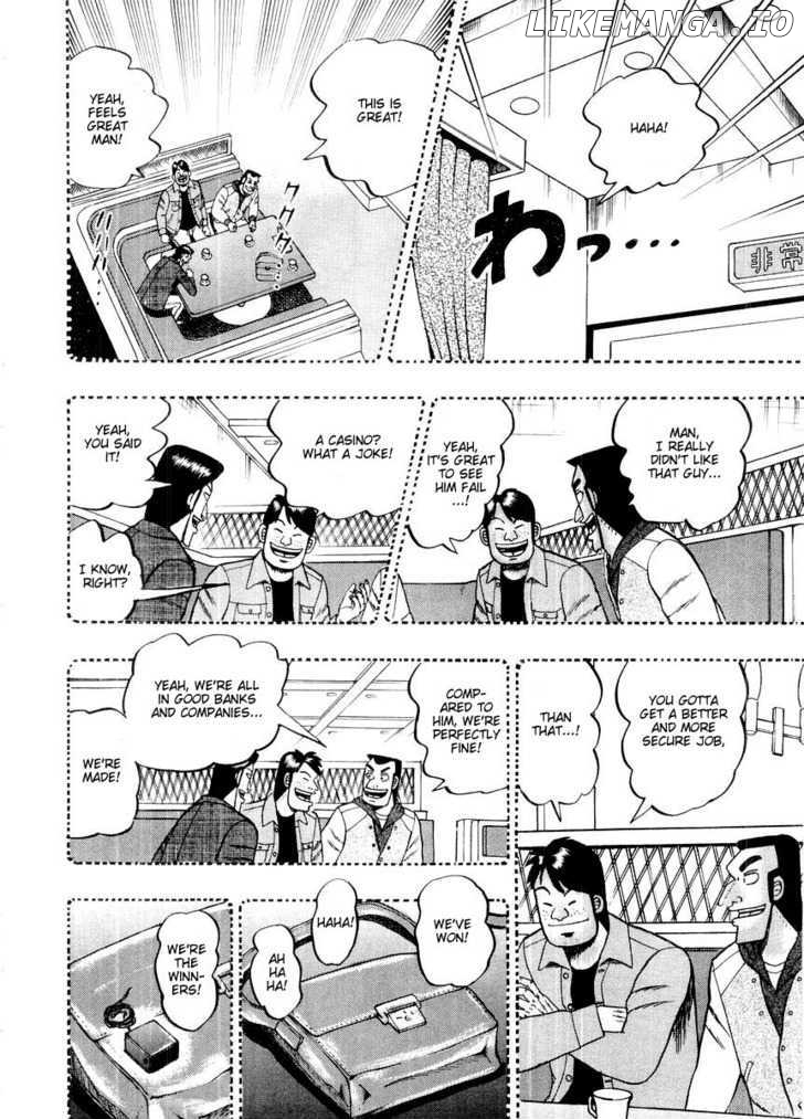 Kaiji - Manga chapter 107 - page 11