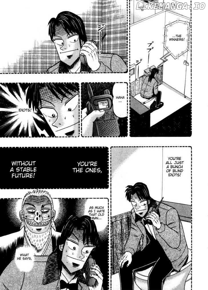 Kaiji - Manga chapter 107 - page 12