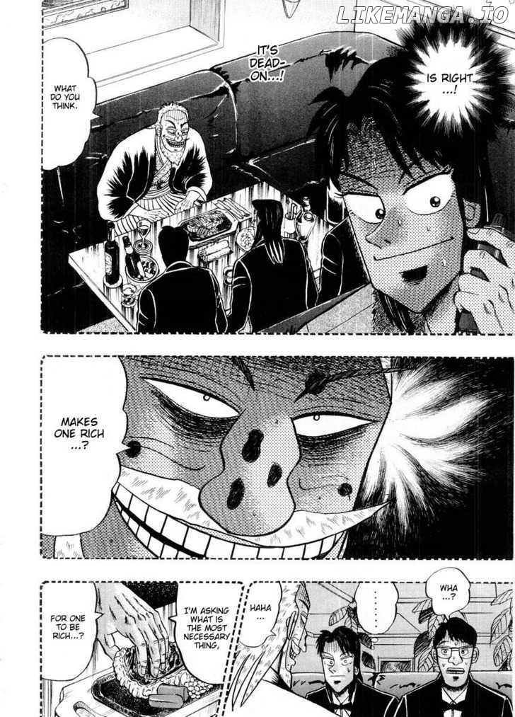 Kaiji - Manga chapter 107 - page 13