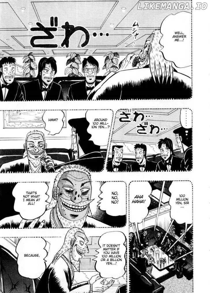 Kaiji - Manga chapter 107 - page 14