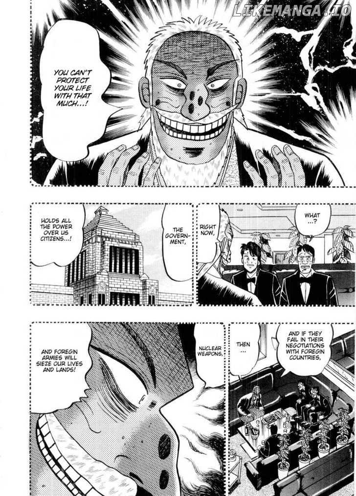 Kaiji - Manga chapter 107 - page 15