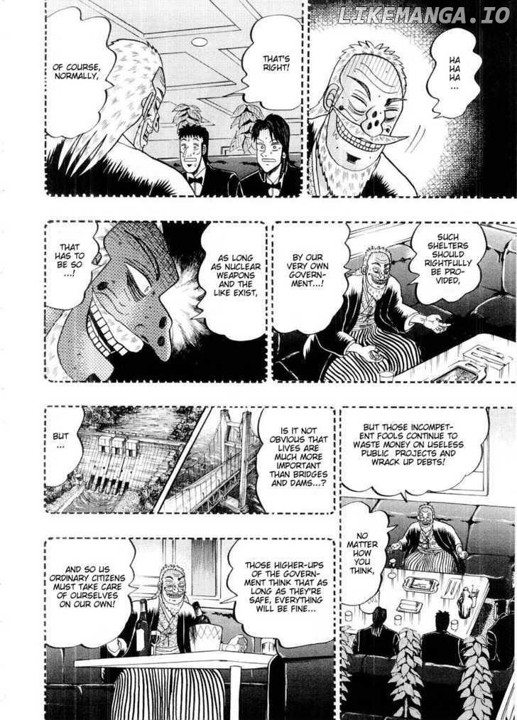 Kaiji - Manga chapter 107 - page 17