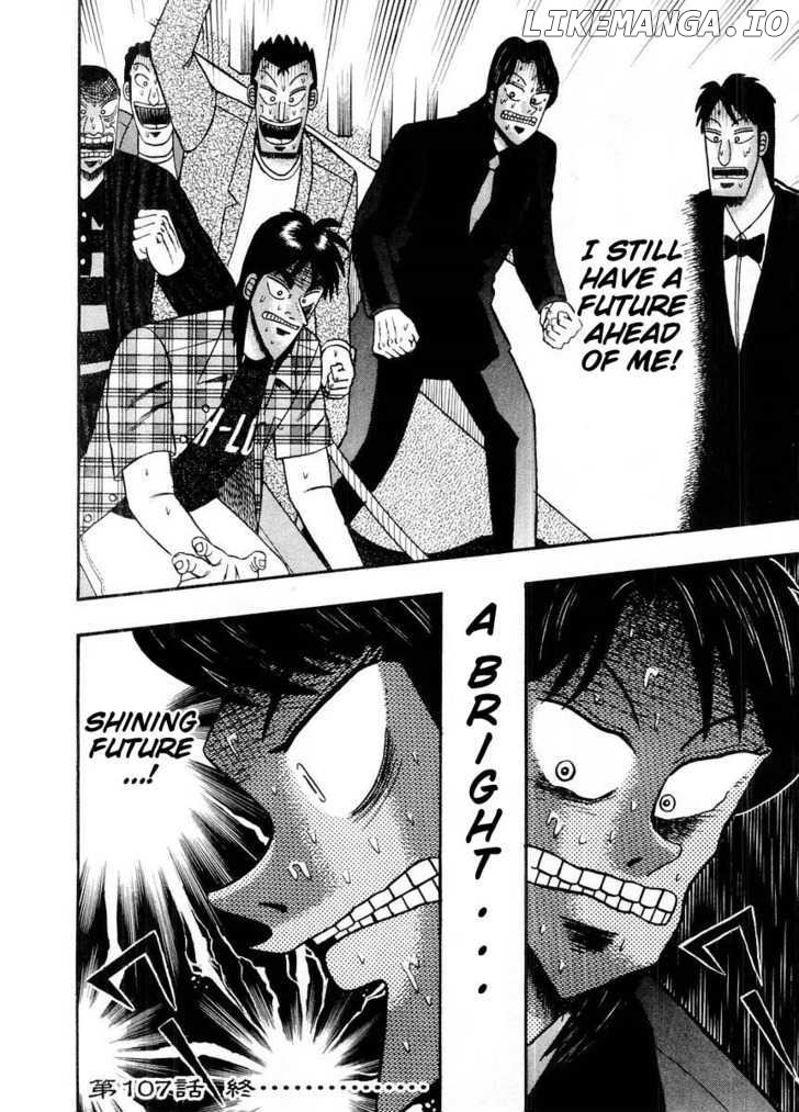 Kaiji - Manga chapter 107 - page 22