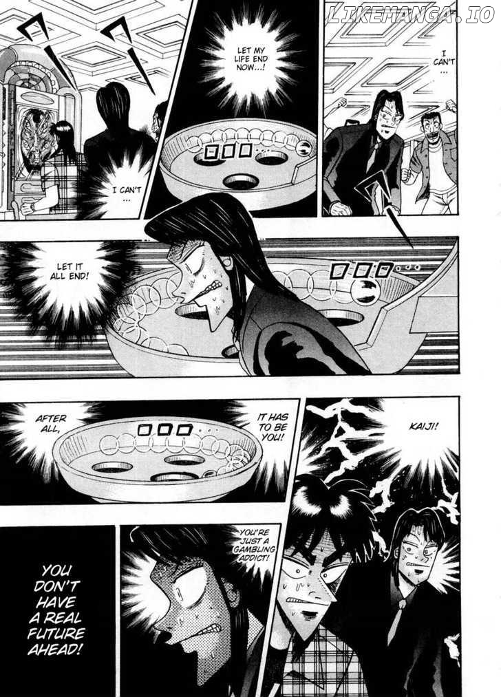 Kaiji - Manga chapter 107 - page 4