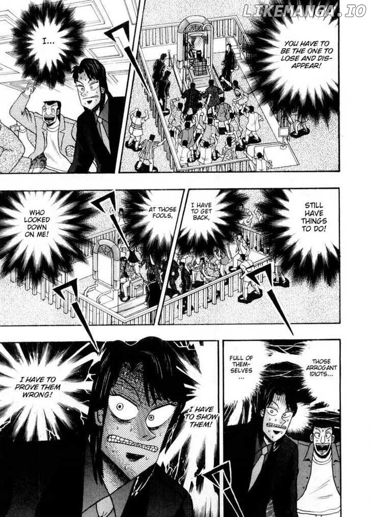 Kaiji - Manga chapter 107 - page 6