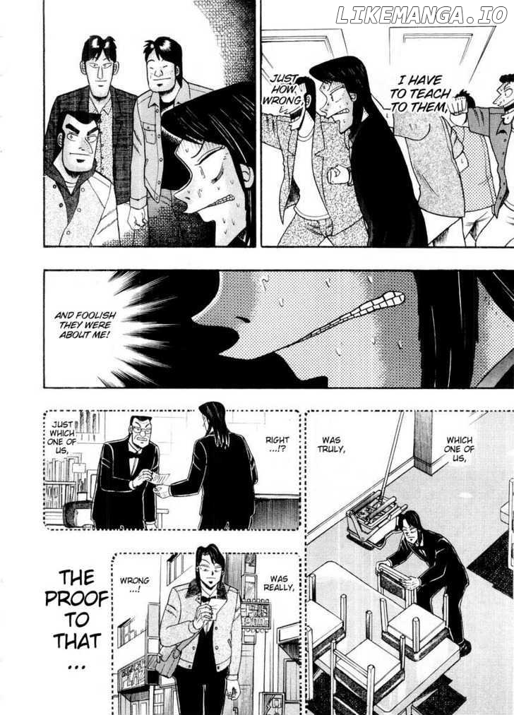 Kaiji - Manga chapter 107 - page 7