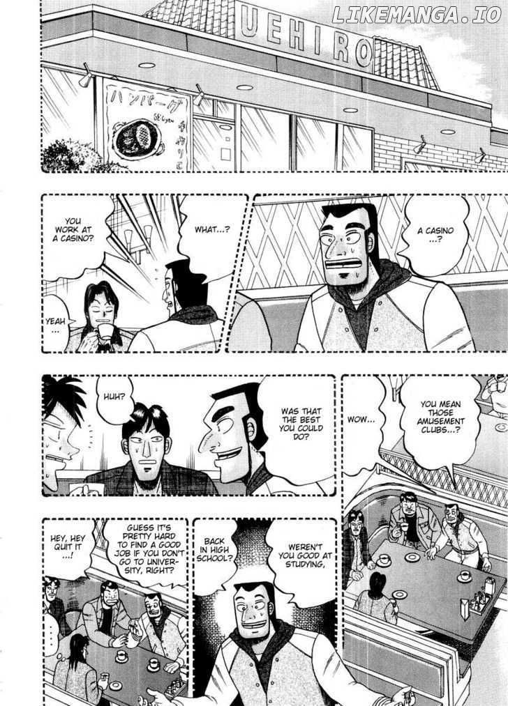 Kaiji - Manga chapter 107 - page 9