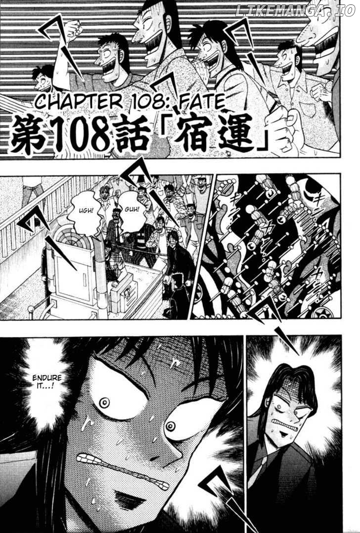 Kaiji - Manga chapter 108 - page 10