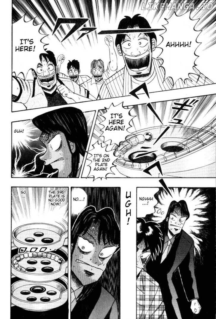 Kaiji - Manga chapter 108 - page 13
