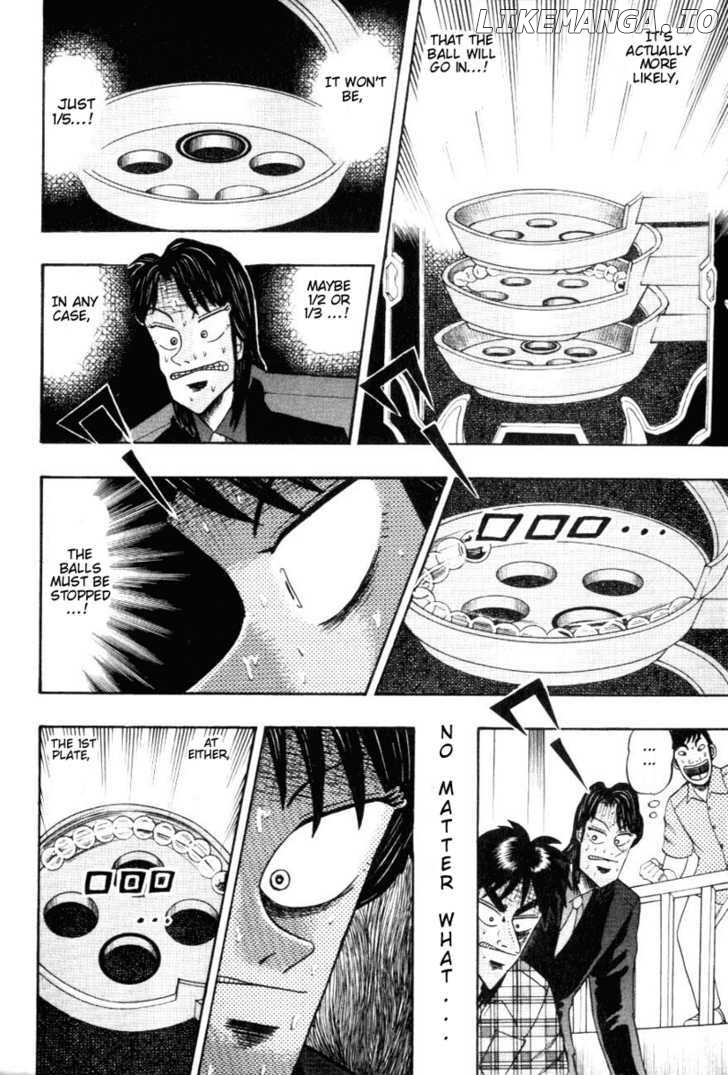Kaiji - Manga chapter 108 - page 15