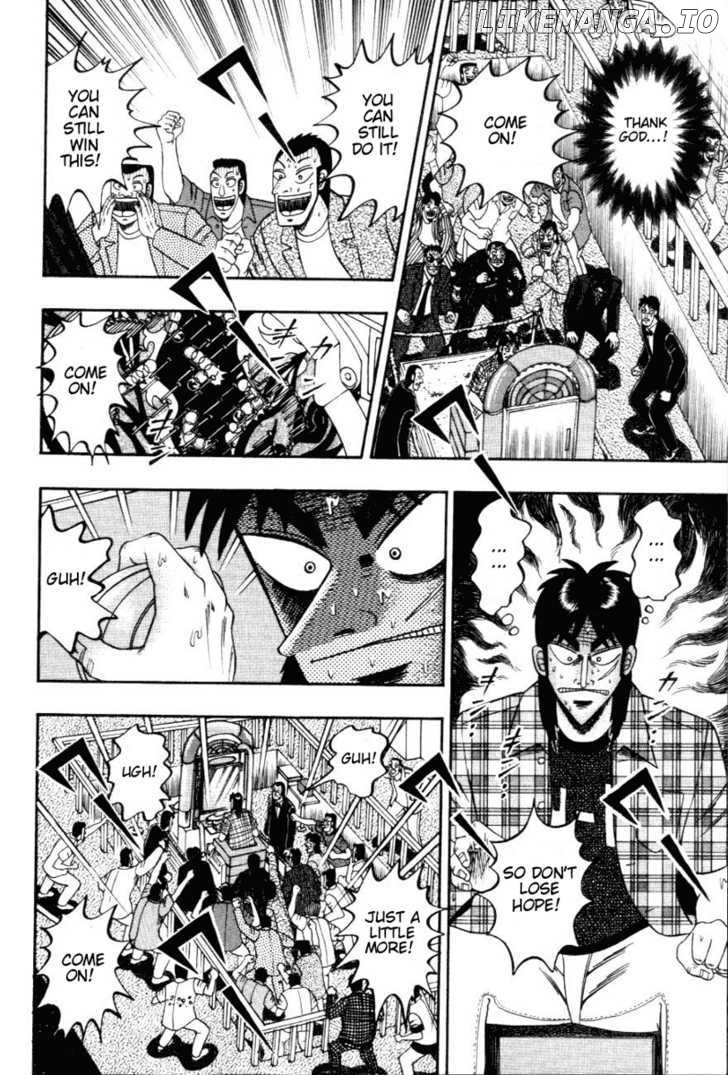 Kaiji - Manga chapter 108 - page 17