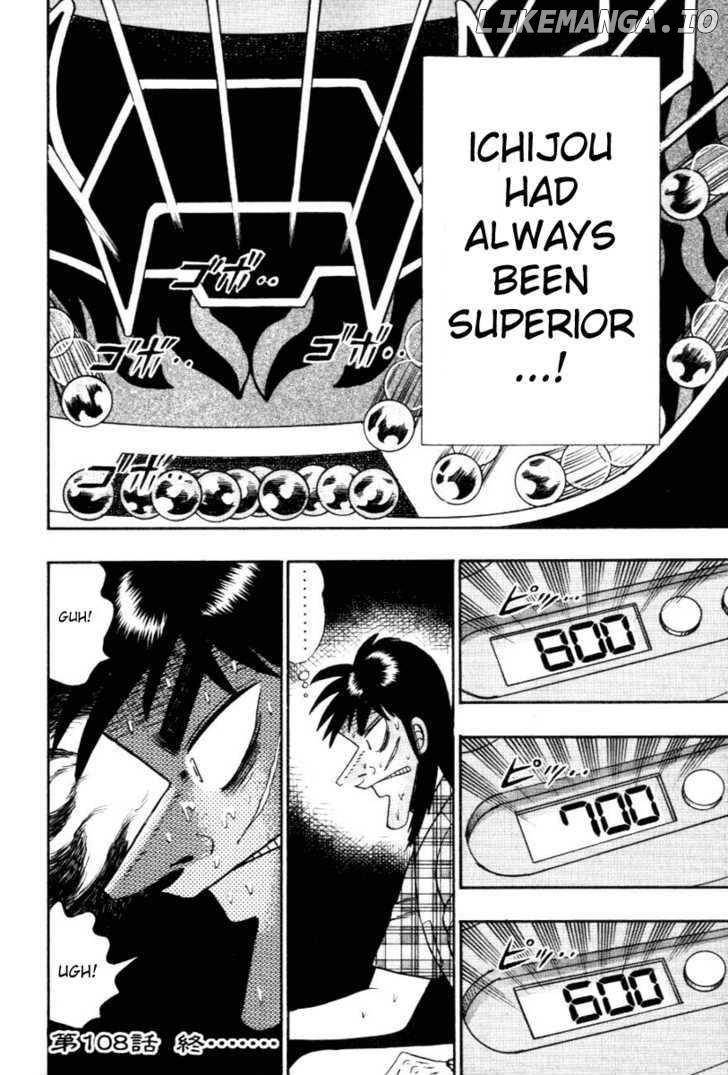 Kaiji - Manga chapter 108 - page 32
