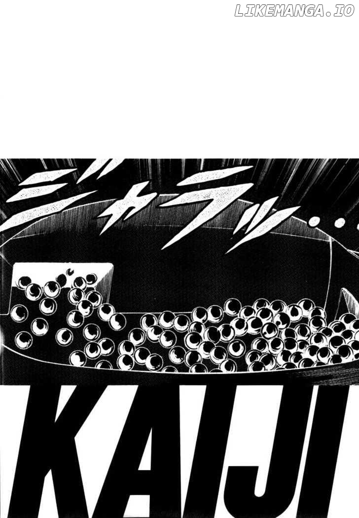 Kaiji - Manga chapter 108 - page 5