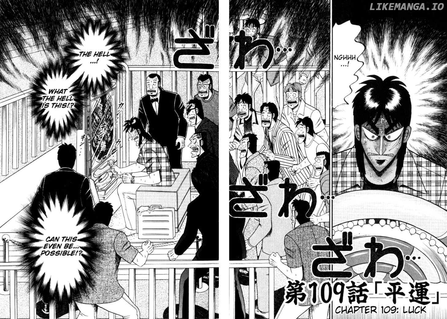 Kaiji - Manga chapter 109 - page 1