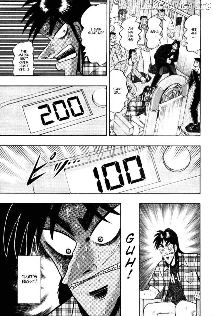 Kaiji - Manga chapter 109 - page 11