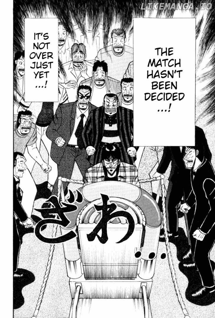 Kaiji - Manga chapter 109 - page 12