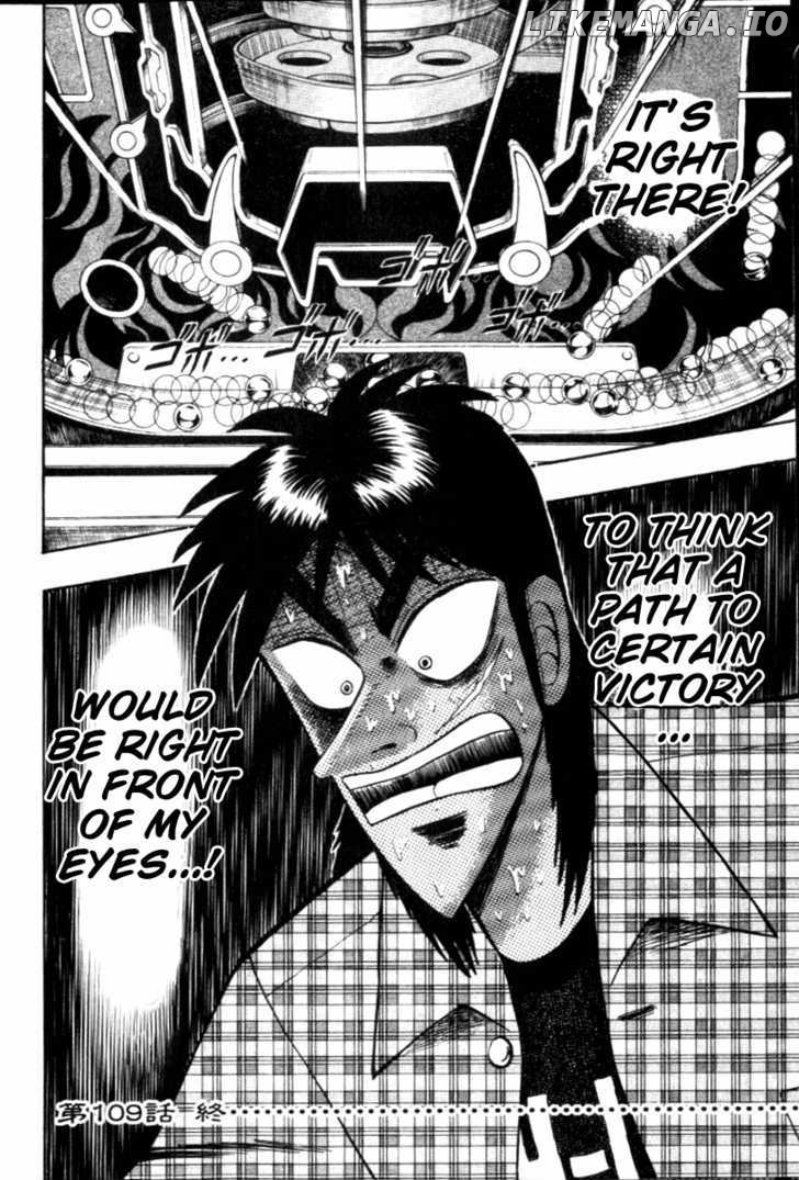 Kaiji - Manga chapter 109 - page 22