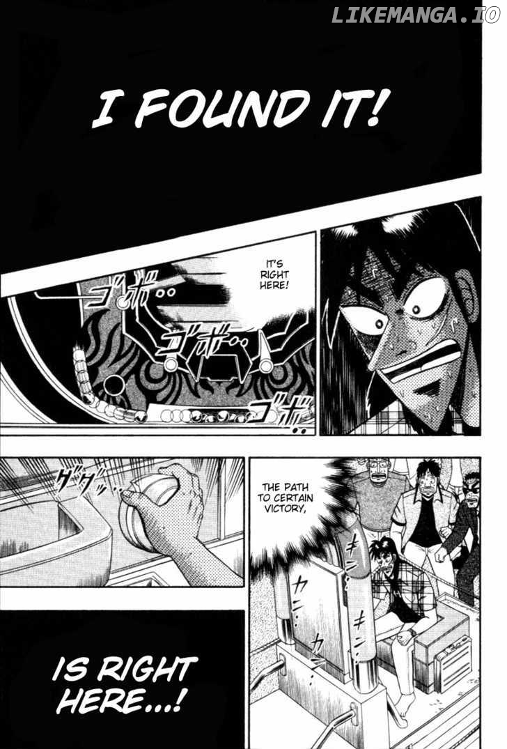 Kaiji - Manga chapter 109 - page 23