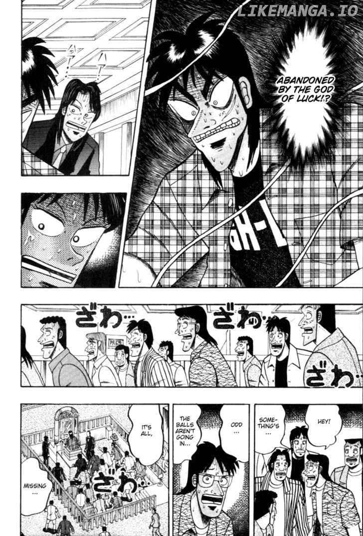 Kaiji - Manga chapter 109 - page 6