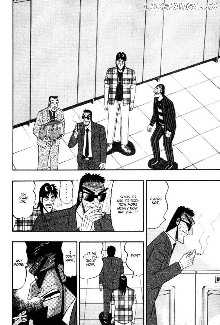 Kaiji - Manga chapter 110 - page 12