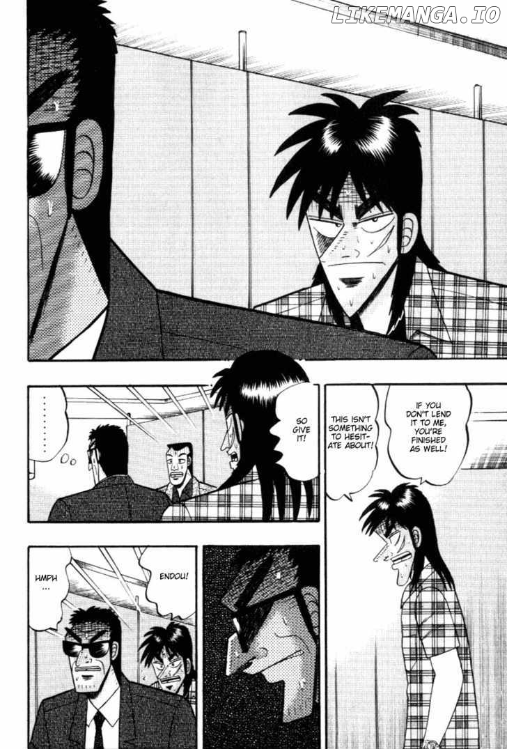 Kaiji - Manga chapter 110 - page 14