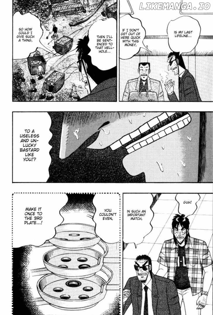 Kaiji - Manga chapter 110 - page 16