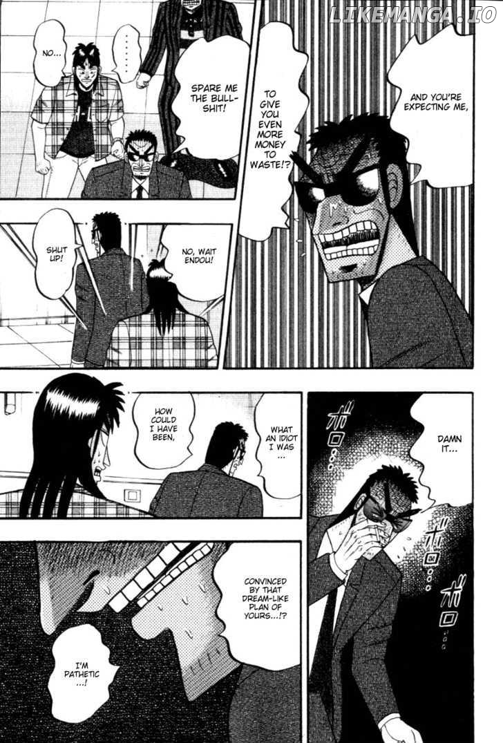 Kaiji - Manga chapter 110 - page 17