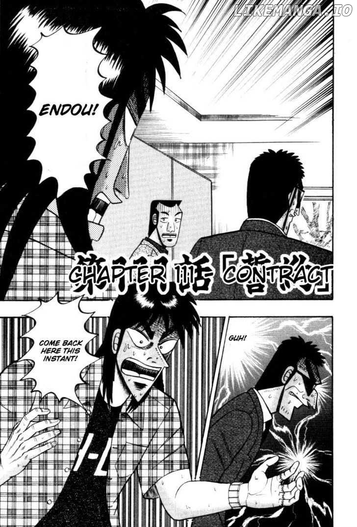 Kaiji - Manga chapter 111 - page 1